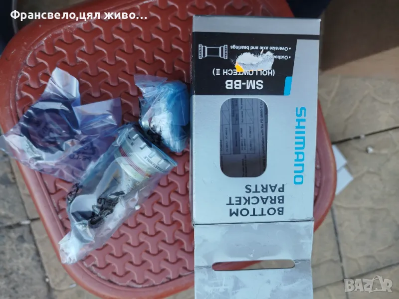 Средно движение за велосипед колело Shimano sm bb 51, снимка 1