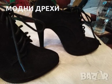 Дамски обувки LAZARINI, снимка 1