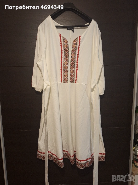 Рокля , снимка 1