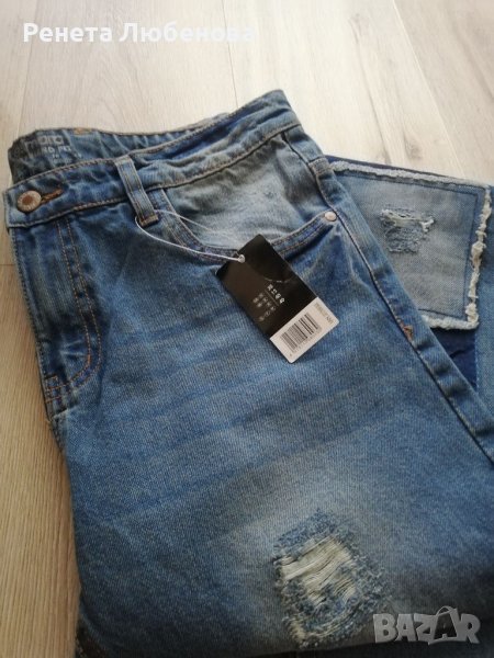 Дамски дънки EU38, снимка 1