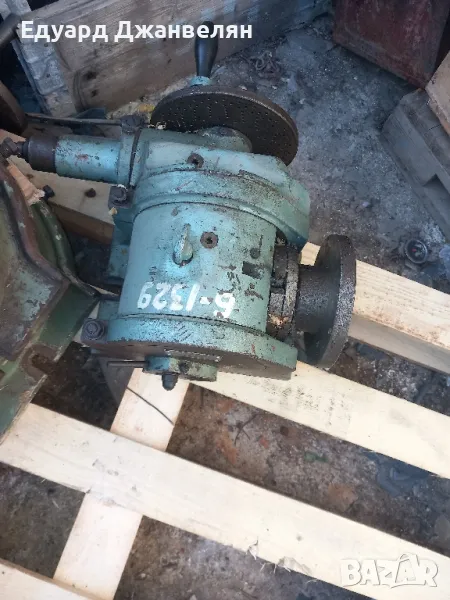 делителен апарат руски , снимка 1