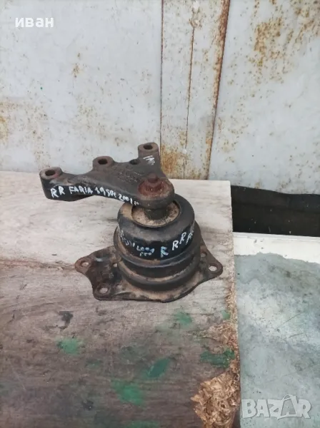 Десен тампон двигател Шкода Фабия 1.9 SDI. 2001 год., снимка 1