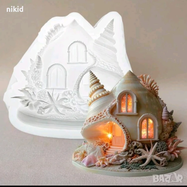 Морска къща къщичка рапан раковина рапани силиконов молд форма фондан шоколад декор украса, снимка 1