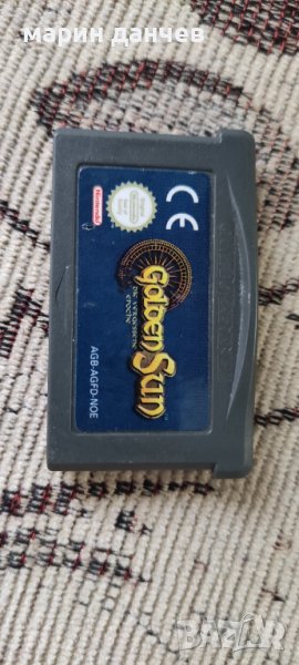 Nintendo advance golden sun, снимка 1