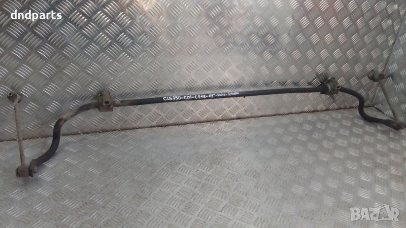 Задна стабилизираща щанга Mercedes CLS350 CDI C218 2012г.	, снимка 1