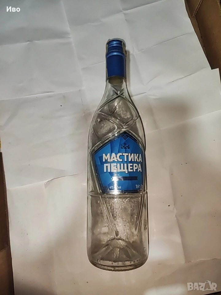 10бр. БУТИЛКИ ОТ МАСТИКА ПЕЩЕРА 700мл., снимка 1