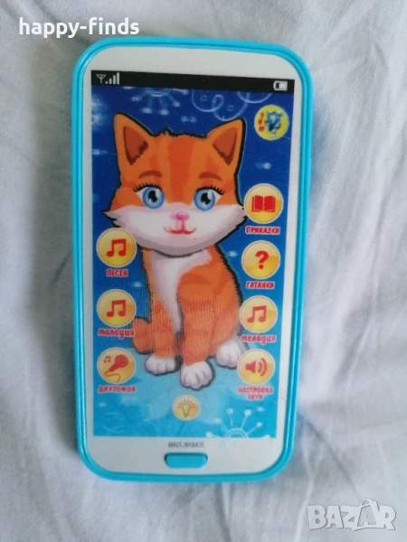 Детски смартфон с български език, снимка 1
