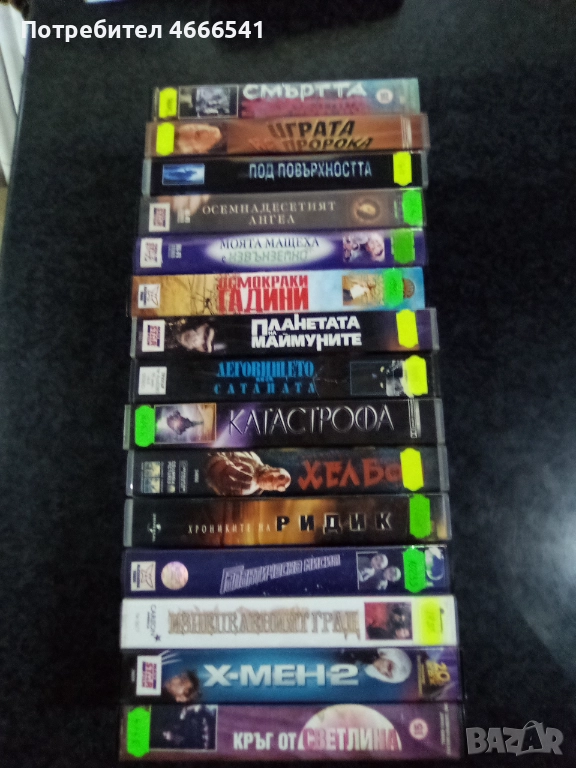 Продавам видеокасети цена 10 лева, снимка 1