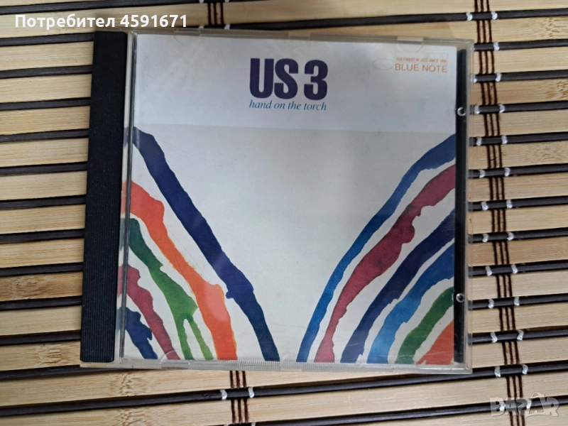 Us3 – Hand On The Torch, снимка 1