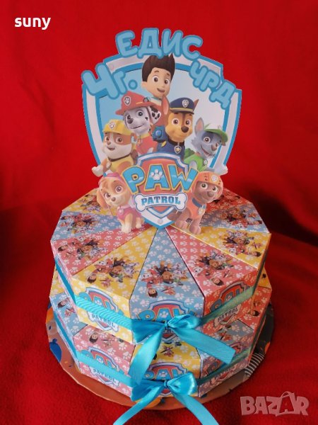 Картонена торта Пес патрул , снимка 1