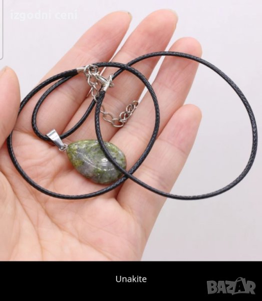 Колие с висулка капка от естествен камък - модел 7, снимка 1