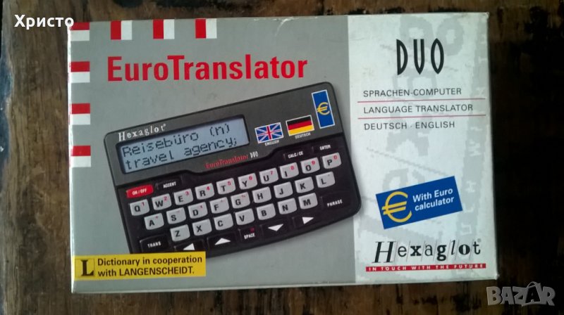 електронен преводач джобен на 2 езика, снимка 1