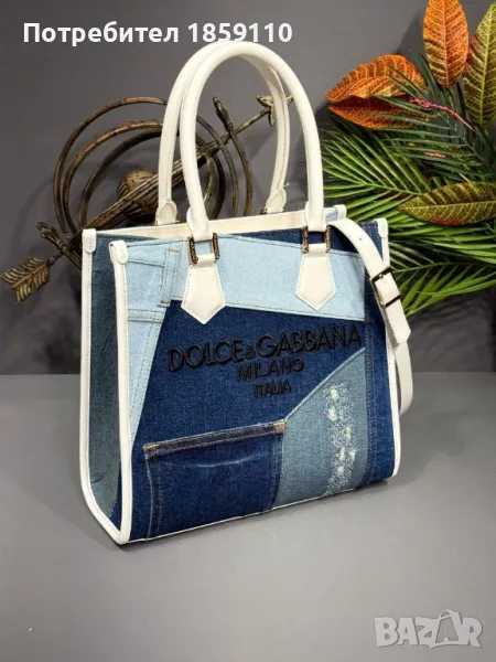 дамска чанта , снимка 1