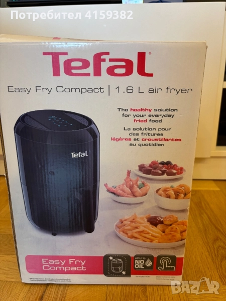 Tefal Еър фрайър 1.6L нов, снимка 1