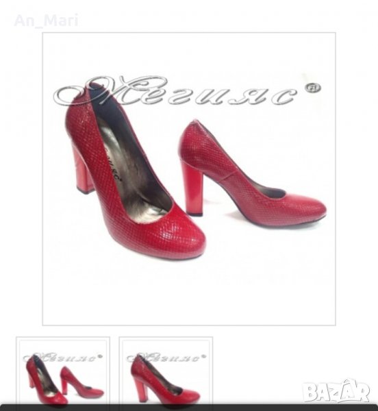 Червени Дамски обувки на ток , снимка 1