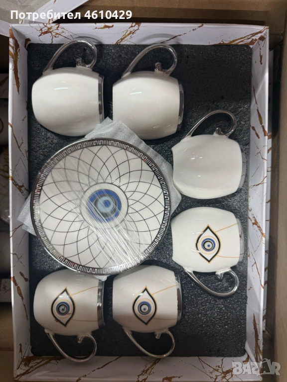 Луксозен сервиз за кафе – елегантност, която превръща всяка глътка в ритуал, снимка 1