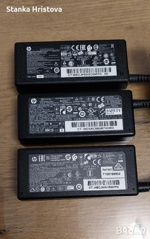 Оригинални зарядни за лаптоп HP 19,5v 3,33A., снимка 1