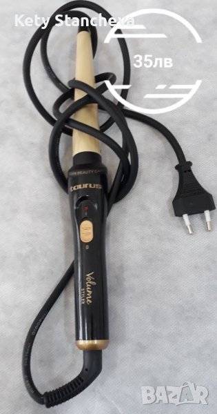 НОВА Професионална машa , снимка 1