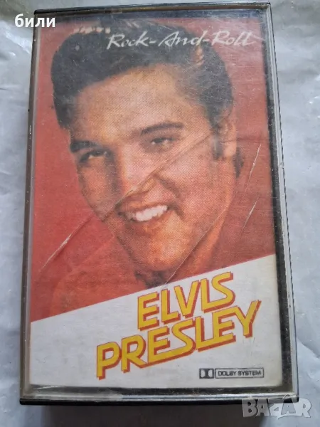 аудио касета , снимка 1