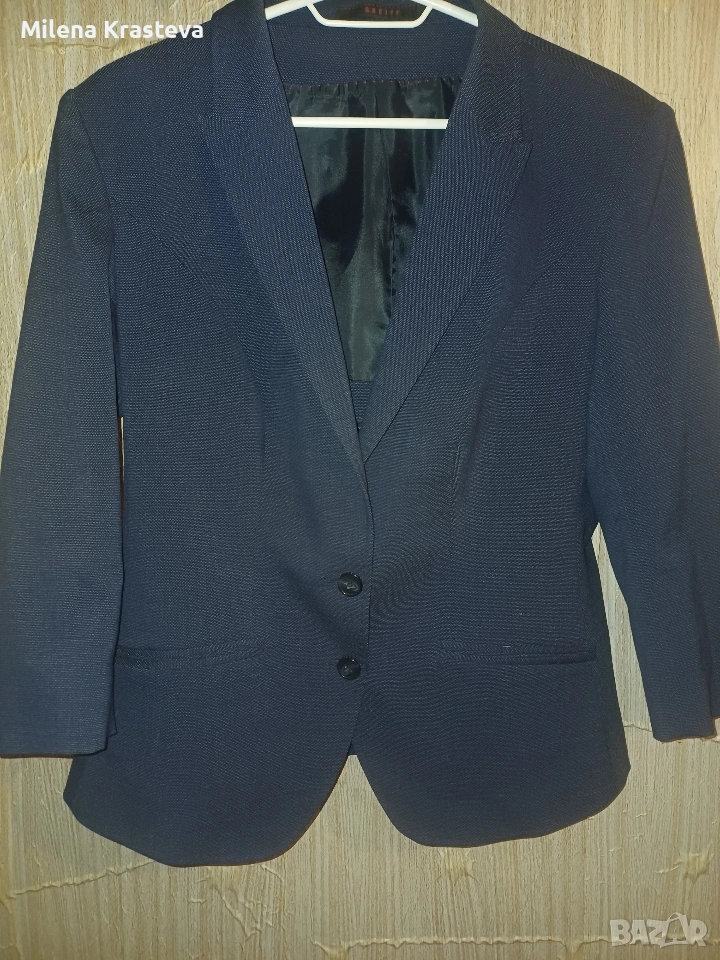 GREIIF лимитирана серия, снимка 1