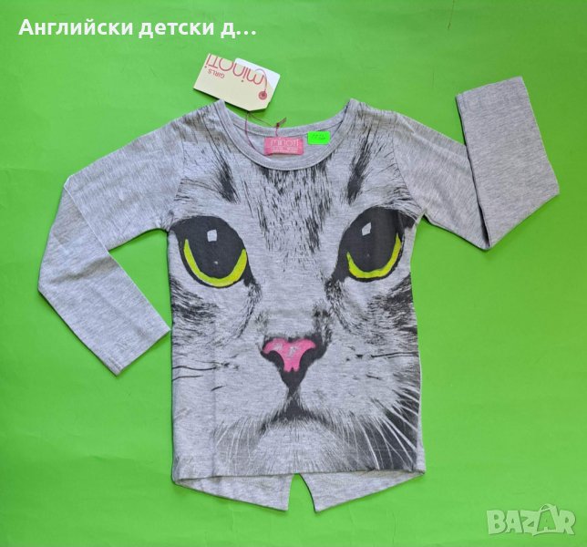 Английска детска блуза , снимка 1