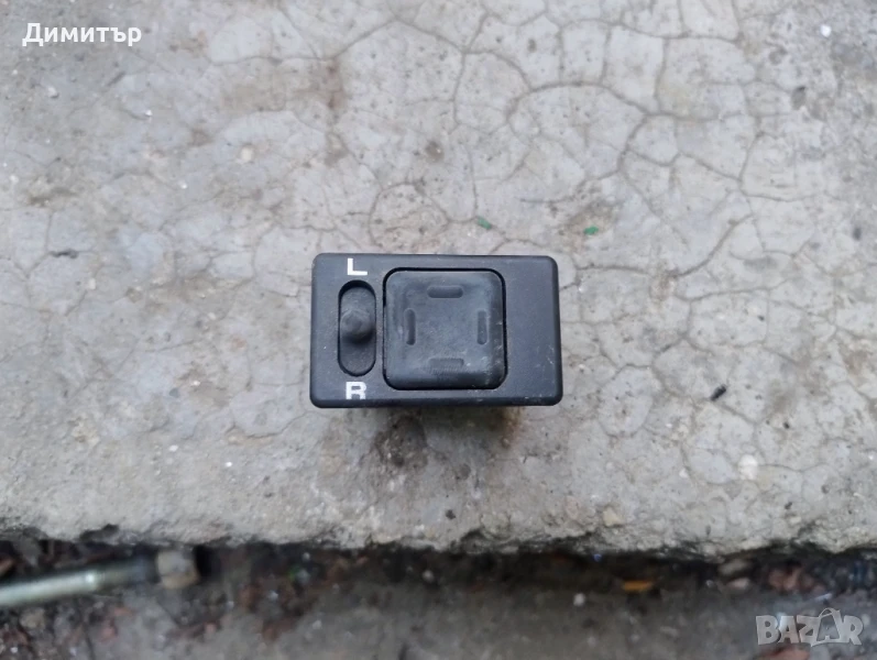 Бутон - Копче  Ел. Огледала За Нисан Примера 1991г / Nisan Primera 1991y, снимка 1