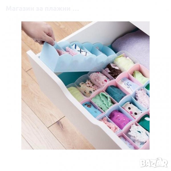 Органайзер за шкафове и чекмеджета, снимка 1
