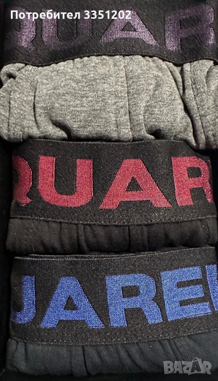 Мъжки боксерки , снимка 1