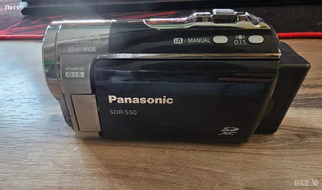 Panasonic SDR-S50 Camcorder - с 32GB SD карта + батерия, снимка 1