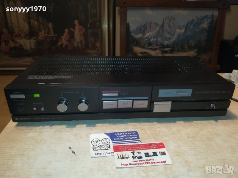 HITACHI HA-12 STEREO AMPLIFIER-MADE IN JAPAN 2112211036, снимка 1