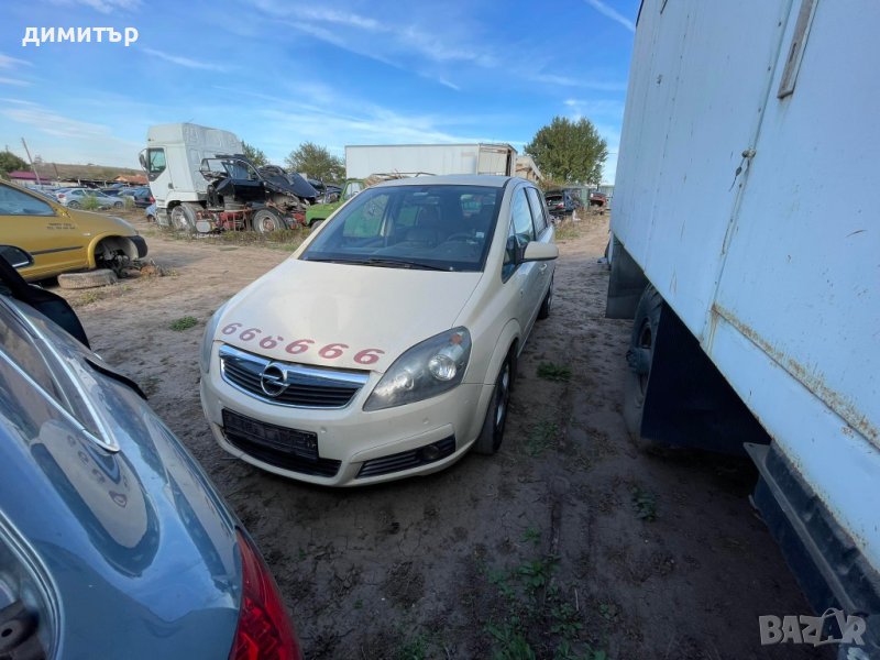 opel zadira b 1.6 CNG metan на части опел зафира б метан 1.6цнг, снимка 1