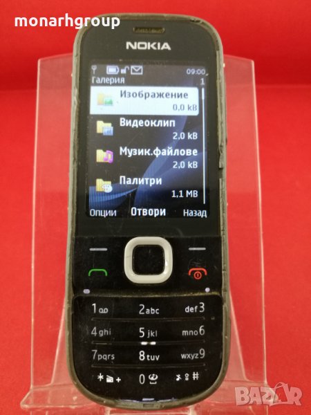 Телефон Nokia , снимка 1