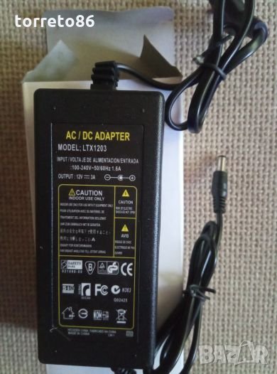 Адаптри 12в 3а adapter 12v 3a захранване за видеонаблюдение., снимка 1