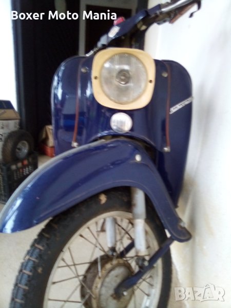 KR50/KR51,Simson AWO 250Sport,MZ 175ES2 Заменям за МПС:4х4,Дизел,АТВ,Мотоциклети , снимка 1
