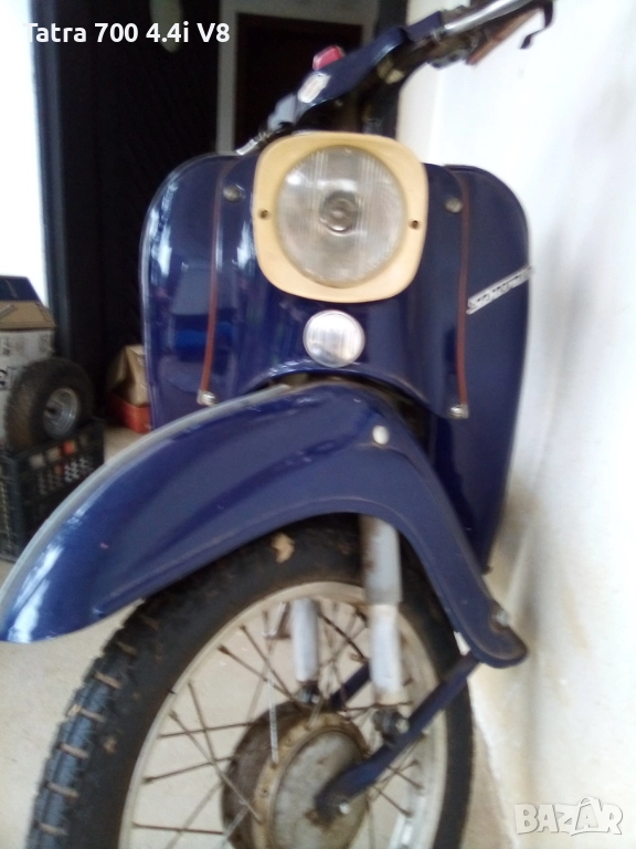 Заменям,Търся,Купувам Мотоциклети,Скутери,Мотопеди,ATV,Ремаркета , снимка 1