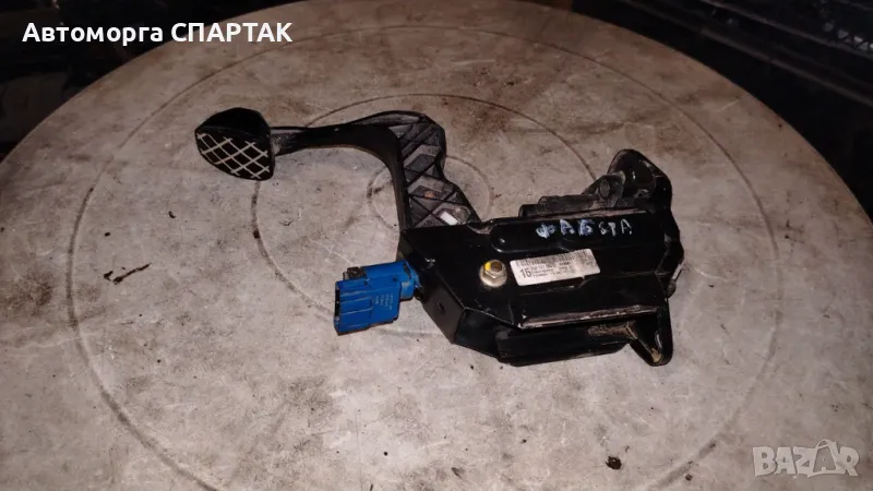 Volkswagen Polo IV 1.2 55 Педал за съединител, снимка 1