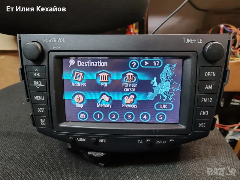 Toyota Rav4 Фабрична навигация, снимка 1