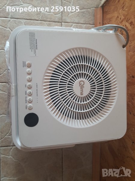 Влагоабсорбатор Qlima D720 wifi Cube, снимка 1