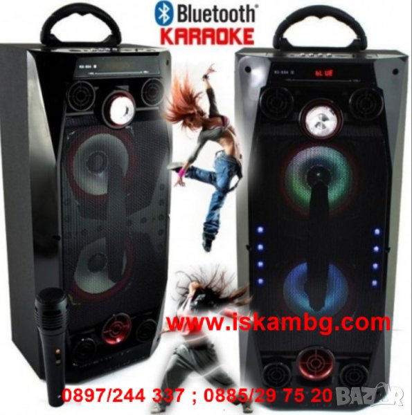 Караоке колона Viva QS-36 с Bluetooth, микрофон и цветомузика, снимка 1