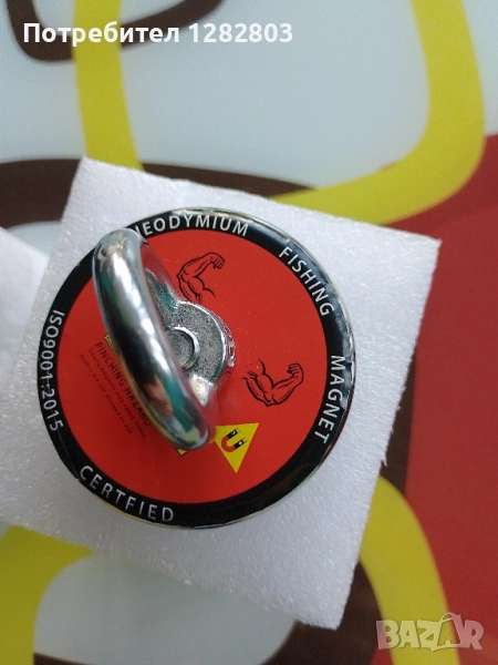 Неодимов магнит с карабинер. Магнит за риболов. ф60 и ф75, снимка 1