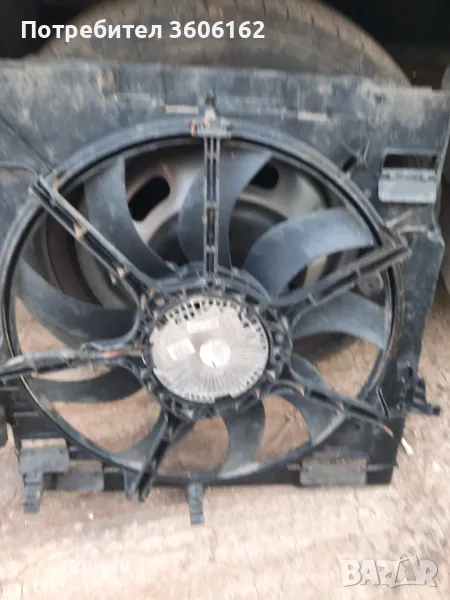 Перка за радиатор, снимка 1