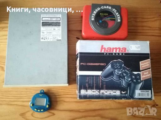 Стара електротехника, снимка 1