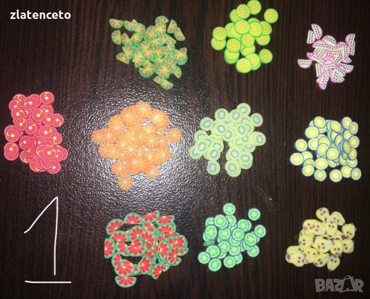 Фигури Рубер за вграждане, снимка 1