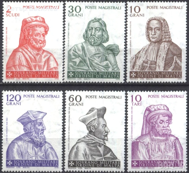 Чисти марки Транспорт 1976 Велики майстори  1978 от Суверенен Малтийски орден , снимка 1