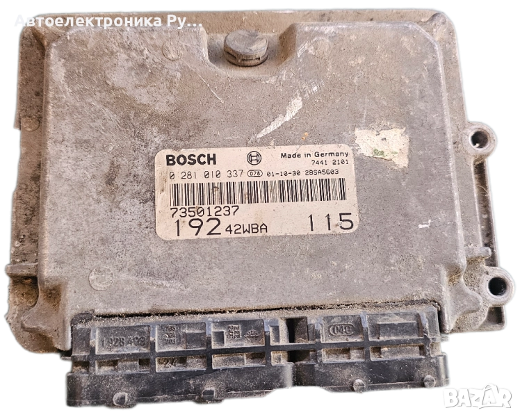 компютър FIAT STILO 1.9 JTD BOSCH 0281010337, 0 281 010 337, 73502673, 19242RCA , снимка 1