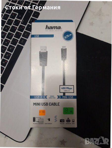 Кабел - Hama USB кабел USB 2.0 USB-A щепсел, USB-Mini-B щепсел 0,75 м Черен, Сребрист 00200605, снимка 1