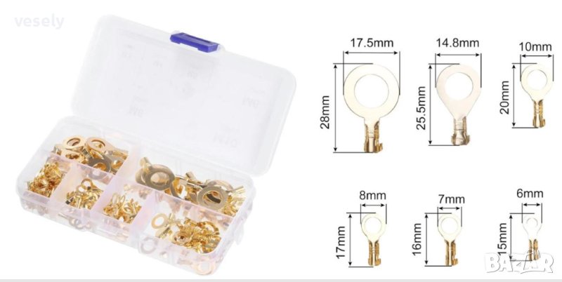 Кутия със 150 медни конектора за кримване, снимка 1