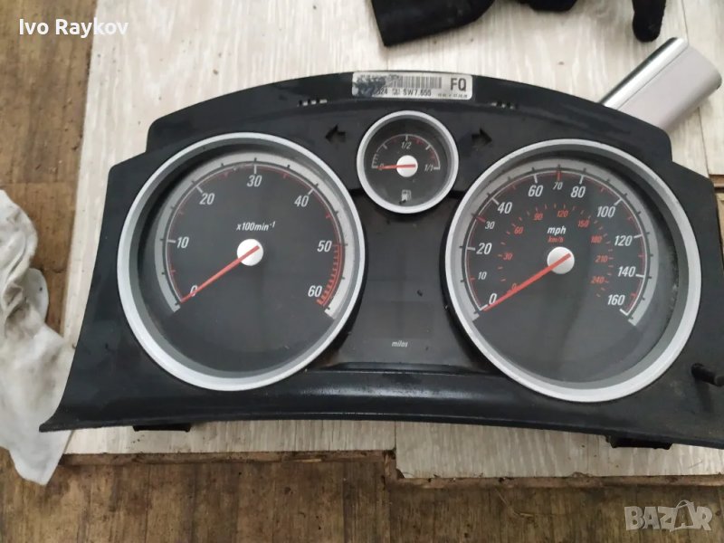 Километраж , англииски за OPEL Zafira B , ASTRA H  (2004-2014) , SW7.655, снимка 1