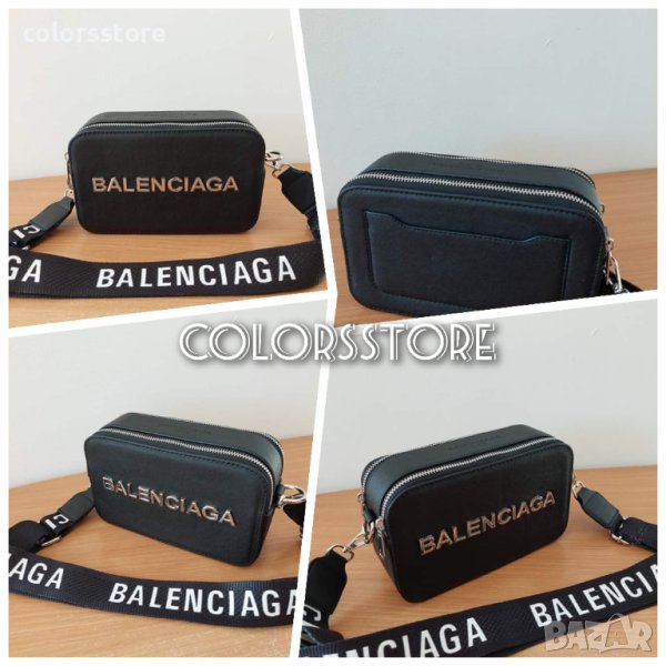 Луксозна чанта Balenciaga кодSG51K, снимка 1