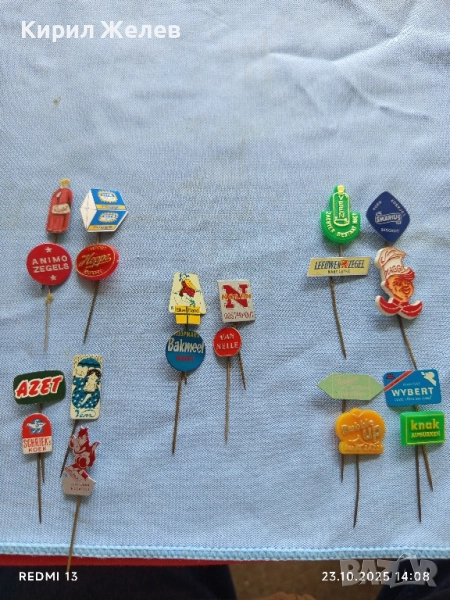 Лот рекламни значки 20 броя стари редки за КОЛЕКЦИЯ ДЕКОРАЦИЯ 50345, снимка 1